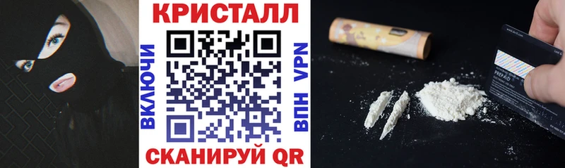 АМФ 98%  Купить  Горнозаводск 