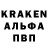 Героин гречка YBOGI KOT