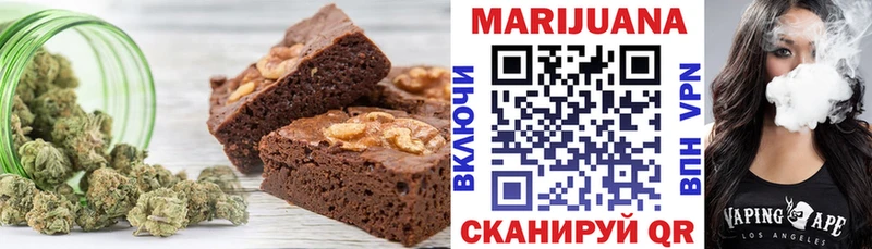Canna-Cookies конопля  Купить  Горнозаводск 