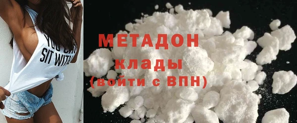меф Балабаново
