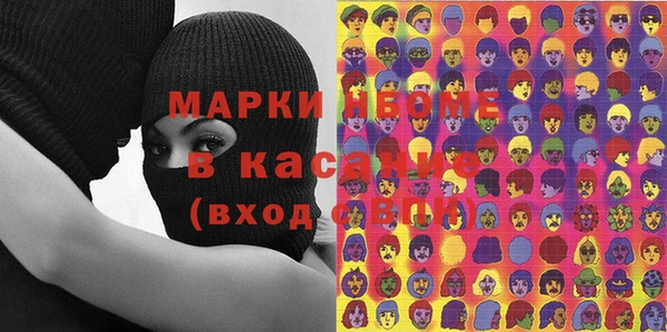 дистиллят марихуана Баксан