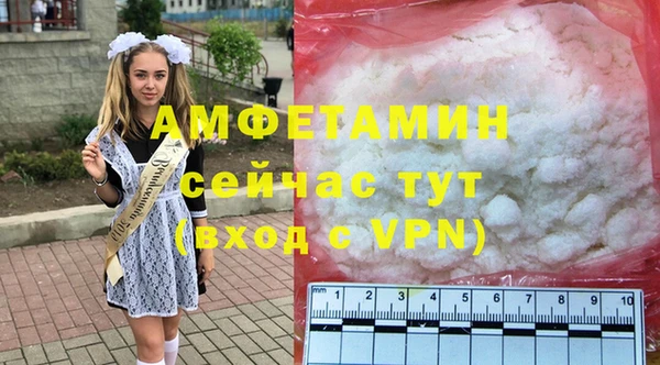 дистиллят марихуана Баксан