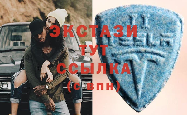 меф Балабаново