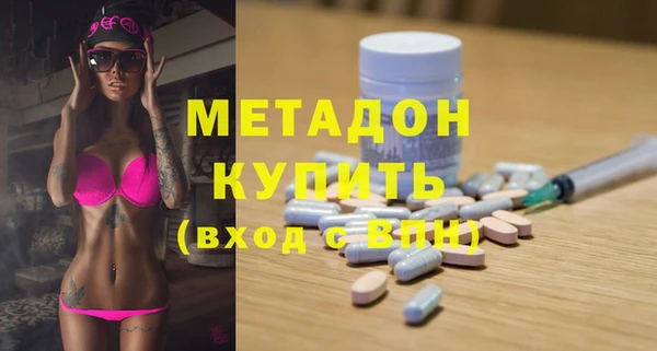 меф Балабаново