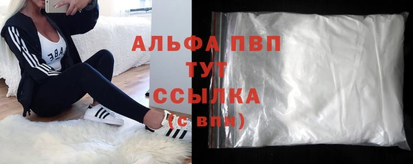дистиллят марихуана Баксан