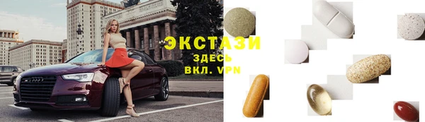 дистиллят марихуана Баксан