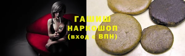 дистиллят марихуана Баксан
