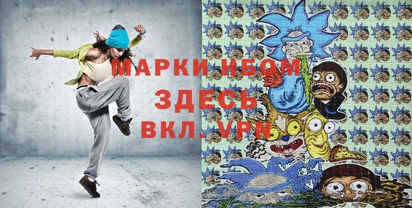дистиллят марихуана Баксан