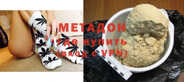 меф Балабаново
