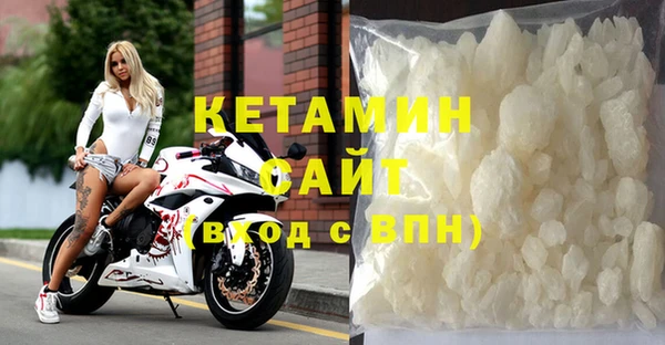 меф Балабаново