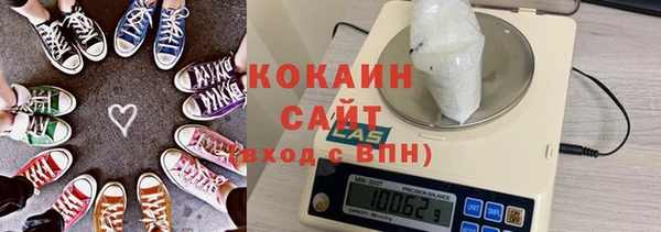 меф Балабаново