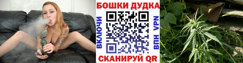 МАРИХУАНА MAZAR  Купить  Горнозаводск 